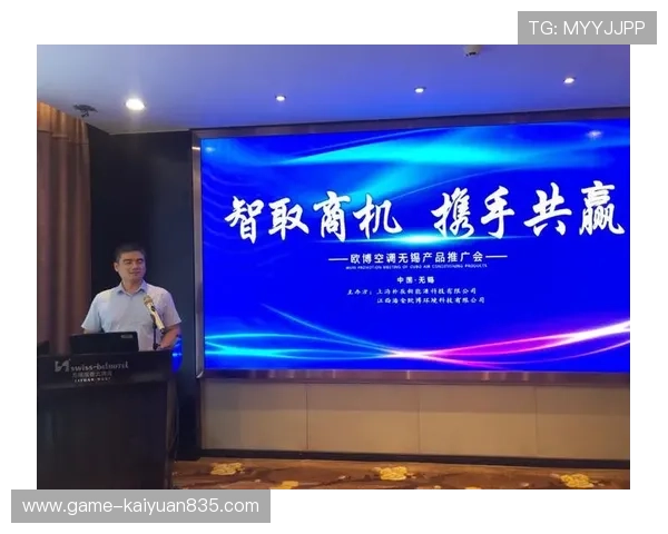 欧博会员注册网址查询官网官方平台全面介绍与使用流程