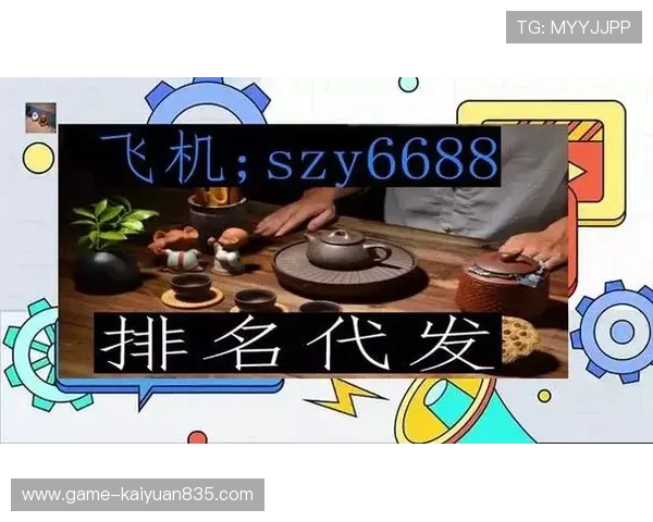 欧博游戏官方网站首页入口：常见故障排查与客服支持服务全方位解析