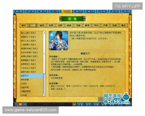 百家乐网站注册详细教程教你一步步轻松开启游戏之旅